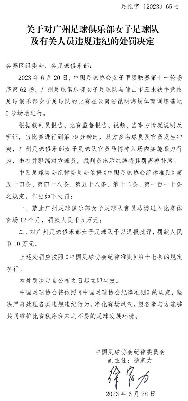 英力士集团作为一家年营业额超过500亿英镑的跨国巨头企业，在全球拥有25000名员工，但其体育部门的员工数量相对较少。